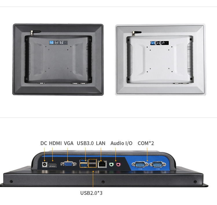 工业平板电脑都具备哪些接口？